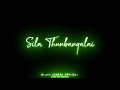Black Zone Lyrics Single Songs Love Somgs