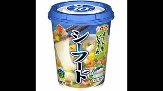 マキオン固定　withカズヤ