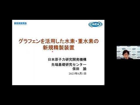 中国の新型マイクロ波兵器は地獄のような痛みを引き起こすと言われている