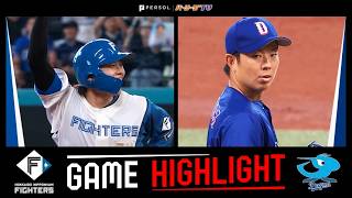 2026年6月13日 北海道日本ハム対中日 試合ハイライト