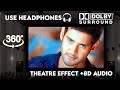 Aamchi Mumbai Theatre Experience Dolby Surround Sound Businessman Mahesh Babu Kajal Aggarwal