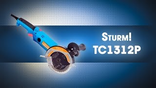 Sturm TC1312P - відео 1
