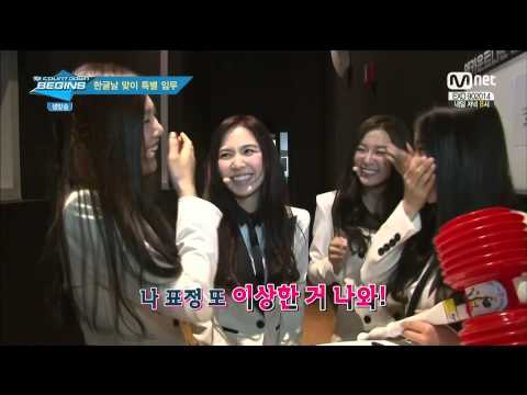 [1080p][141016] Mnet M!Countdown Begins - Red Velvet Cut
