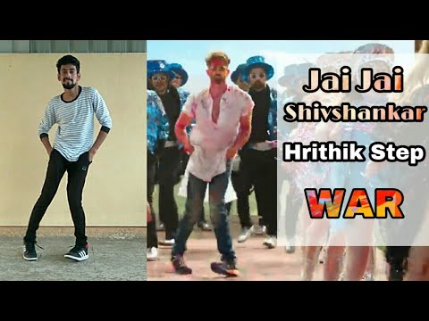 Vinay Sankhe Jai Jai Shivshankar Hrithik step