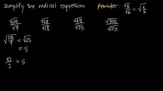 All about DIVIDING SQUARE ROOTS