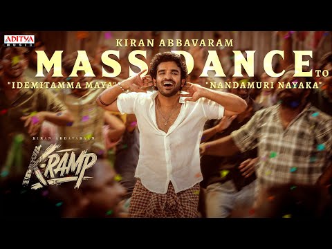 K RAMP - Kiran Abbavaram Mass Dance to "Idemitamma Maya" & "Nandamuri Nayaka" Songs | Jains Nani