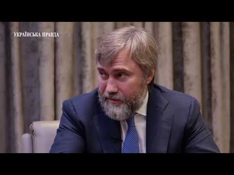 Vadim Novinsky's interview to Ukrainian Pravda