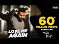 Love Me Again Full Video | Nannaku Prematho | Junior NTR | Rakul Preet Singh | Latest Telugu Songs
