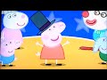 DVD Opening To Peppa Pig Peppa S Circus UK DVD