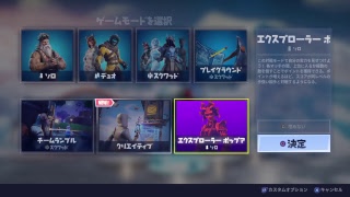 まじでひま誰か遊ぼー