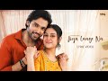 Jiya Laage Na (Lyric Video) Shilpa Rao, Mohit Chauhan, Rochak Kohli | Isha Malviya,Parth Samthaan