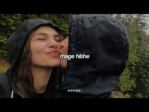 Mage Hithe (slowed+reverb)