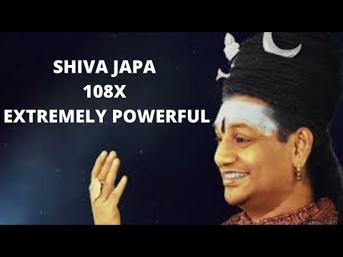 Shiva Chanting 108 x | Extremely POWERFUL | Mahavakya | Shabda Brahman | Awaken Third Eye