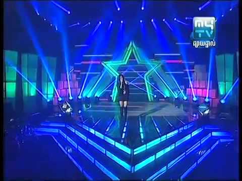 Sopheak Kosomak (Nak Pseng Men Doch Bong, Dos Saray Yang Na) A1 Concert