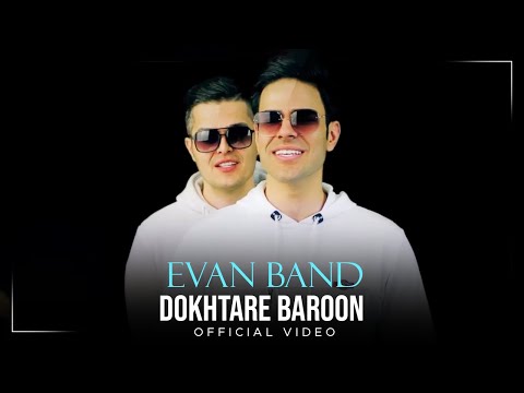 download lagu mp3 mp4 Ahay Dokhtare Baroon, download lagu Ahay Dokhtare Baroon gratis, unduh video klip Download Ahay Dokhtare Baroon Mp3 dan Mp4 Music Online Gratis