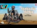 Moriya Re Moriya Moti Khan New Rajasthani Video Song 2024 T Series Rajasthani
