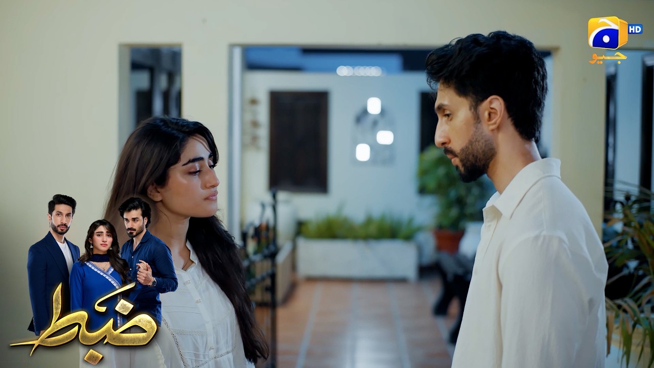 Tumhari Biwi Mere Shohar Se Mohabbat Karti Hai👿👿 || Zabt || Har Pal Geo