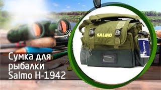 Сумка salmo для жерлиц h-8014