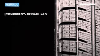 Bridgestone BLIZZAK Revo GZ (225/60R17 99S) - відео 2