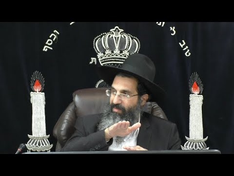 הלכות נידה - מט' | יורה דעה - סימן קצח | חלק 192 | הרב שי עובד