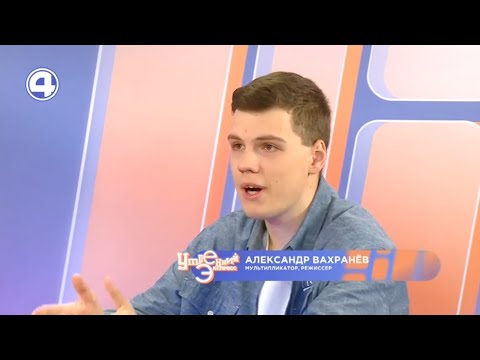 Как создаются лего-фильмы