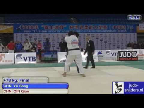 Judo 2009 GP Qingdao: Song Yu (CHN) - Qian Qin (CHN) [+78kg] final.