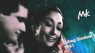 बागों में खिले है फूल Talat - Lata
