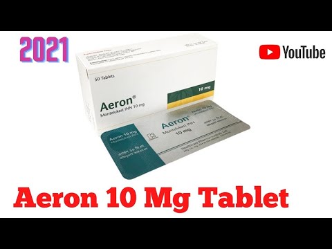 Aeron 10 Mg Tablets Full Details in Bangla Review | Aeron 10 Mg Tablet