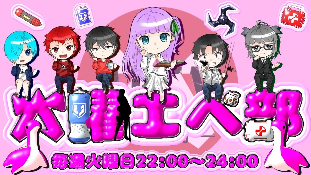 【APEX】【参加型】22時～レギュラーメンバー2人で火曜エペ部！！※初見さん大歓迎・全機種OK