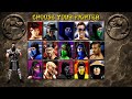 Mortal Kombat II Remix Smoke