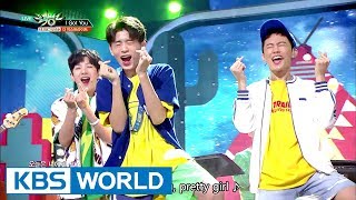 The EastLight (더 이스트라이트) -I Got You [Music Bank COMEBACK / 2017.07.28]