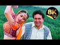 Dil Dene Ki Rut Aayi 8K Video Song Madhuri Rishi Kapoor Vinod Rathod Alka Yagnik