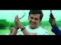 Jila Top Me Dekhi Sabse Bada Champion