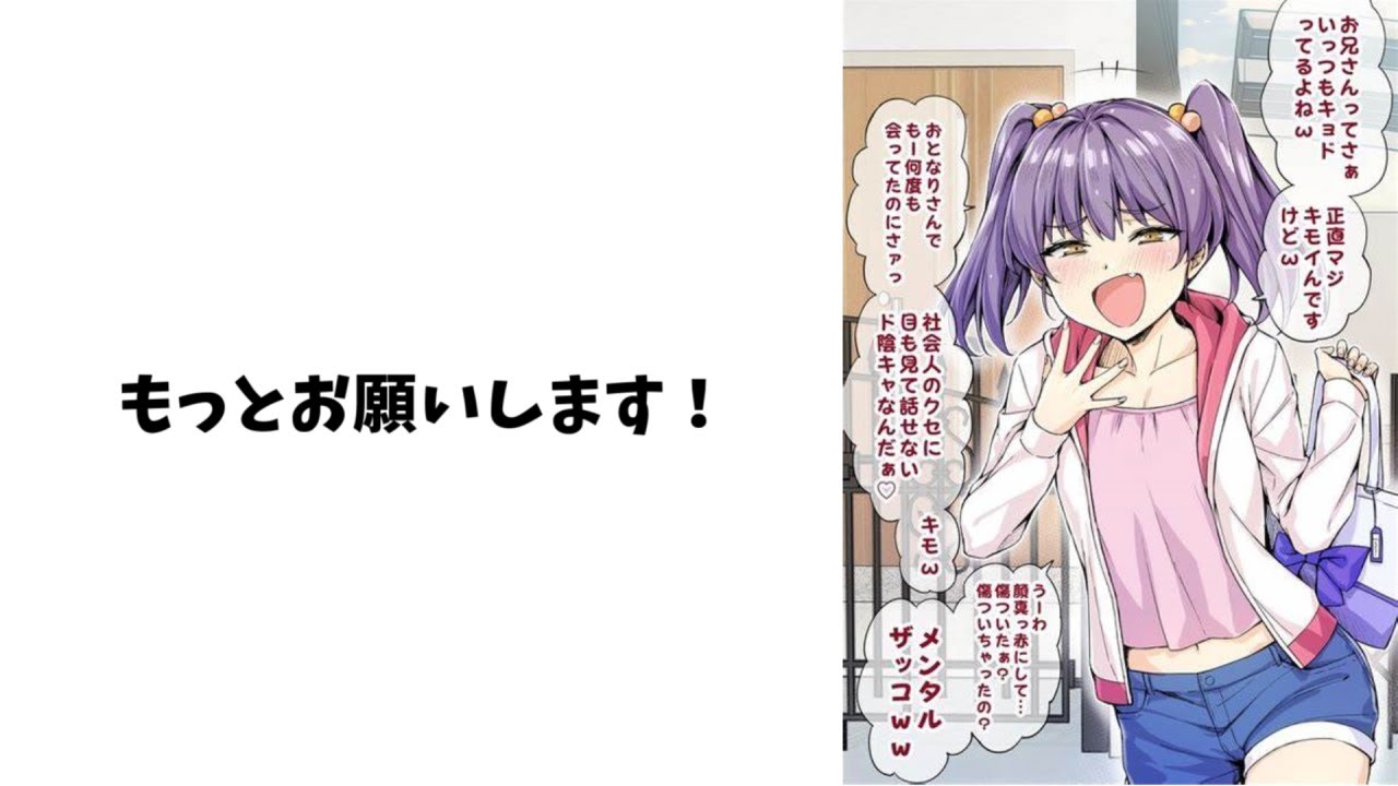 【爆笑】殿堂入りボケてがツッコミどころ満載だったｗｗｗ総集編149【アニメ】【ボケて】【ツッコミ】