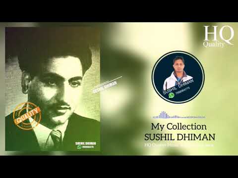 Mohabbat Chumein Jinke Haath - Rafi Sahab  ( HQ Quality )
