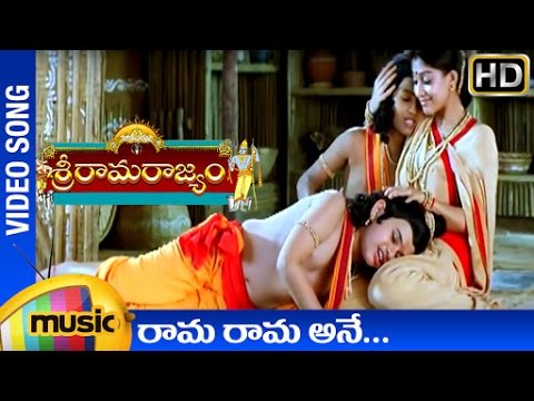 model Pavansriram ponugupati