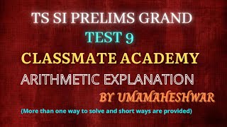 SI PRELIMS GRAND TEST 9 ART || UMAMAHESHWAR || CLASSMATE ACADEMY