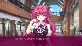 執事が姫を選ぶとき　由良ルート　part4　プレイ動画