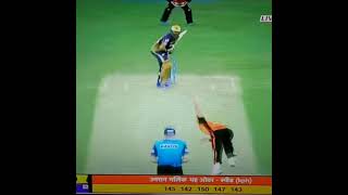 🔥 Umran malik bowling Speed 150 km/h 😡 vs kkr  👹 What a bowling by young bowler