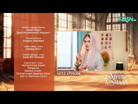 Main Zameen Tu Aasmaan Episode 31 (Teaser) 4th December 2025 | Feroze Khan - Hiba Bukhari | Green TV