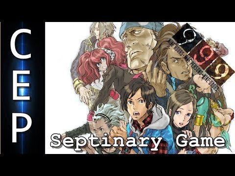 999 - "Septenary Game" Cover | Catrin E. Parry