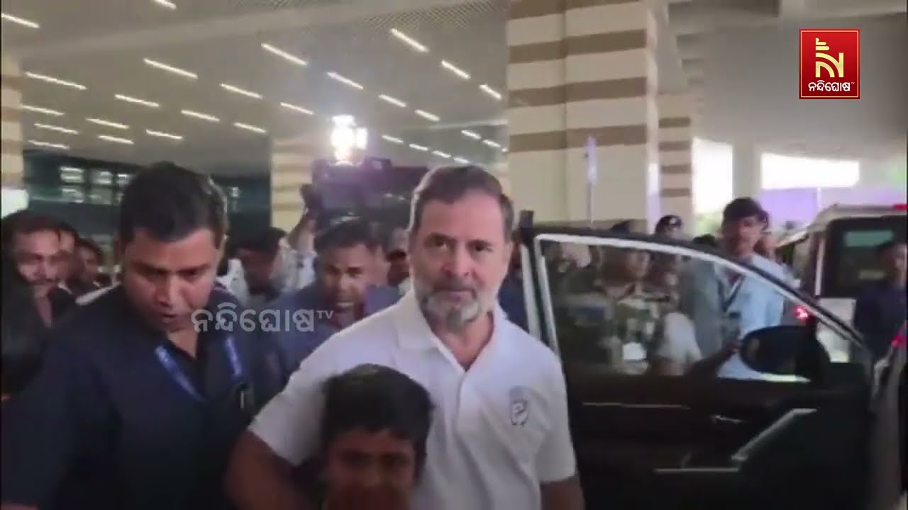 LoP and Congress MP Rahul Gandhi Arrives At Patna Airport | Bihar Assembly Elections 2025