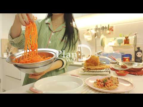 Making My Own Pajamas, Carrot Jjajang, Shrimp Baechu Katsu, Marshmallow Americano & A Lot of Carrots