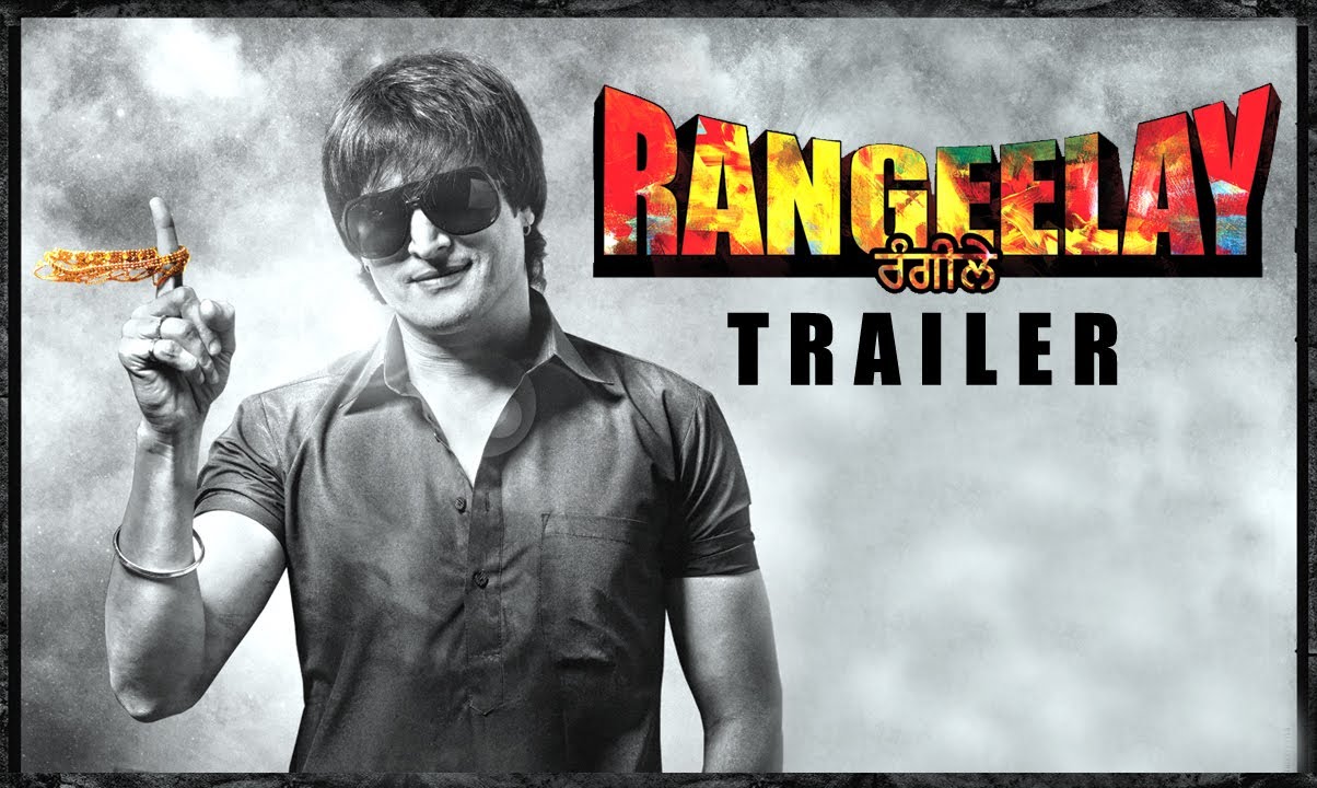 Rangeelay ( Uncut Theatrical Trailer) | Jimmy Shergill & Neha Dhupia