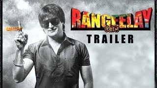 Rangeelay ( Uncut Theatrical Trailer) | Jimmy Shergill & Neha Dhupia