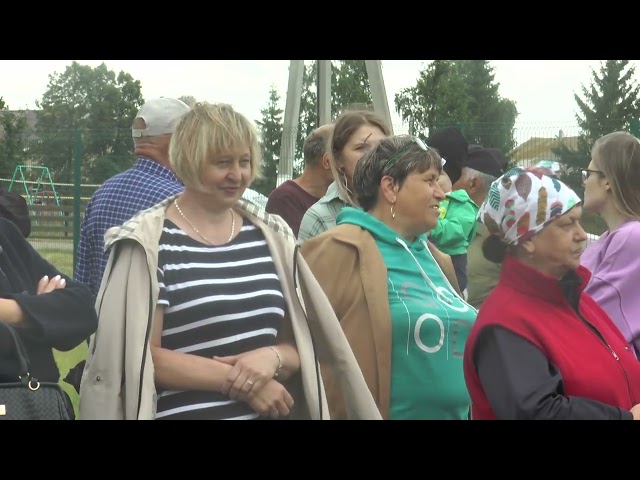 Троица бәйрәме