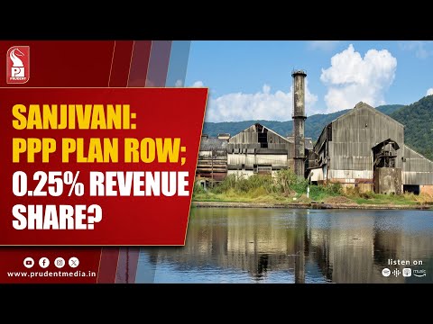 Sanjivani Sugar Factory Revival: 0.25% Revenue Share Sparks Questions 