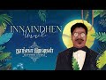Giftson Durai Innaindhen Ummile Official Video Tamil Christian Song 2020 Thoonga Iravugal 3