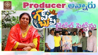 Kalaguragampa Production.3 | Making Video | GUPCHUP | Web Series |