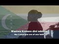 National Anthem Of Comoros Udzima Wa Ya Masiwa